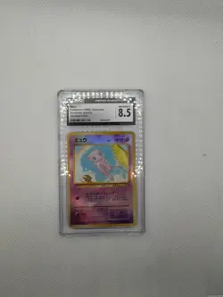 1999 Pokemon Vintage Southern Islands Japanese Mew 151 Reverse Holo CGC 8.5 - Image 1