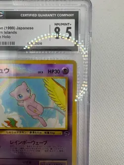 1999 Pokemon Vintage Southern Islands Japanese Mew 151 Reverse Holo CGC 8.5 - Image 2