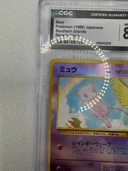 1999 Pokemon Vintage Southern Islands Japanese Mew 151 Reverse Holo CGC 8.5 - Image 3