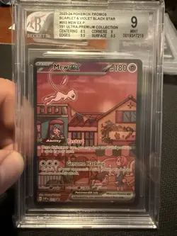 Pokemon Mew EX TCG Black Star Promo Card SVP053 - Image 1