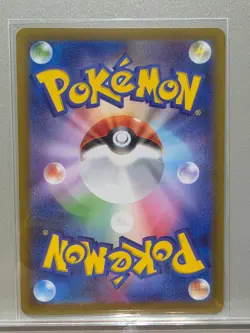 Mega Clefable 030/080 RR M3 Nihil Zero Pokemon Card Japanese NM - Image 2