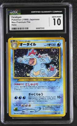 1999 Feraligatr No.160 Neo Premium File JPN *SWIRL* Holo Pokemon Card CGC 10 PSA - Image 1
