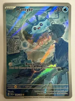 POKEMON FUECOCO N’s ZEKROM IONO’s WATTRELL SPECIAL ILLUSTRATION RARE 10 CARD LOT - Image 3