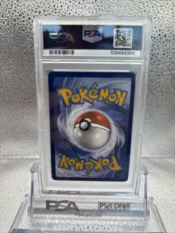 2023 English Pokemon Scarlet & Violet 151 Erika's Invitation #203/165 PSA 9 - Image 4