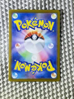 Fraxure 074/064 Full Art Holo Pokemon Sv6a Night Wanderer Japanese Near Mint #74 - Image 2