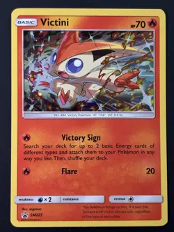 Pokemon TCG Victini SM225 Cosmos Holo Black Star Promo HD Swirl NM - Image 3