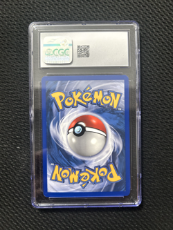 Shelgon Pokemon 2003 EX Dragon 41/97 Reverse Holo CGC 9.5 - Image 2