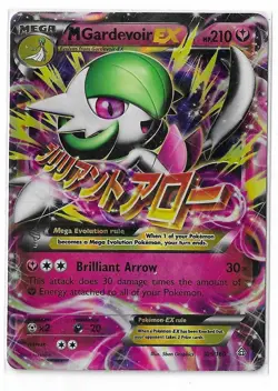 Pokemon TCG M Gardevoir EX - XY Primal Clash 106/160 Ultra Rare Holo LP - Image 1