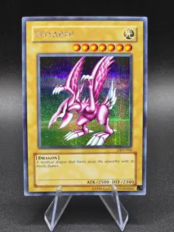 Seiyaryu Prismatic Secret Rare DDS-004 Dragon 2500/2300 - Near Mint NM - Image 1