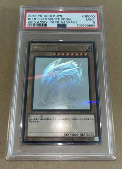 Blue-Eyes White Dragon Ghost Rare 20AP-JP000 PSA 9 MINT - Image 3