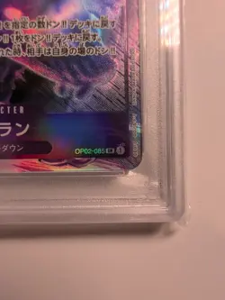 PSA 10 Magellan OP02-085 ( Super Rare ) Paramount War ONE PIECE Card Game JP TCG - Image 3