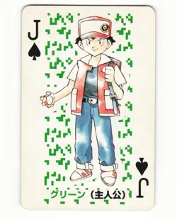 Trainer Red Jack Of Spades Pocket Monster Poker Card Pokemon Japanese LP - Image 1