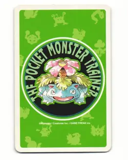 Trainer Red Jack Of Spades Pocket Monster Poker Card Pokemon Japanese LP - Image 2