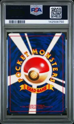 1996 Pokemon P.M. Card Game Japanese Basic Rattata #19 PSA 8 NM-MT - Image 2