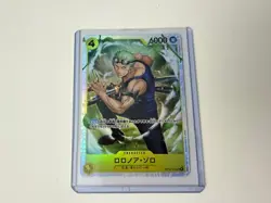 Roronoa Zoro OP15-113 SR Adventure on KAMI's Island - ONE PIECE Card Japanese - Image 1