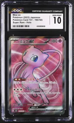 2023 Mew ex 195/165 Pokemon Card 151 - sv2a Super Rare Holo | Japanese CGC 10 - Image 1