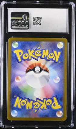 Mew ex 195/165 Sv2a Pokemon Card 151 Holo Japanese CGC 10 GEM MINT - Image 2