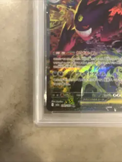 PSA 10 Mega Gengar ex SAR 240/193 M2a Mega Dream ex Pokemon Card Japanese - Image 4