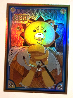 Kon (Kaizo Konpaku) SSR-008 Bleach CCG Anime Card - Bleach Premium Collection - Image 1
