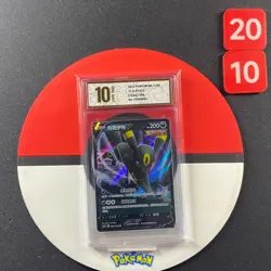 Pokemon TCG S-Chinese Sword & Shield CS4aC 084/132 RR Umbreon V Grade10 - Image 1