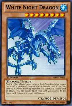 White Night Dragon - BP02-EN083 - Rare - 1st Edition Lightly Played Battle Pack - Image 1