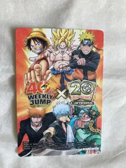 Jump 40th Anniversary Carddass 20th Anniversary Product One Piece Dragon Ball - Image 2