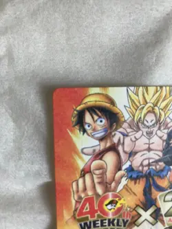 Jump 40th Anniversary Carddass 20th Anniversary Product One Piece Dragon Ball - Image 3