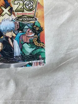 Jump 40th Anniversary Carddass 20th Anniversary Product One Piece Dragon Ball - Image 5
