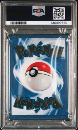 PSA 8 - 2021 Pokemon Celebrations UPC PIKACHU Gold Metal Card #58 (3772) - Image 2