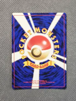 2001 Light Azumarill No. 184 Holo Rare Neo Destiny Japanese Pokemon Card WoTC - Image 2