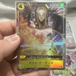 4x Bundle Alt Art One Piece Cards JP - Image 2