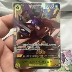 4x Bundle Alt Art One Piece Cards JP - Image 4