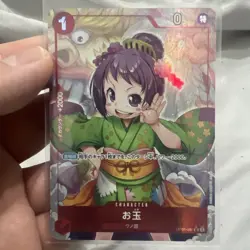 4x Bundle Alt Art One Piece Cards JP - Image 5