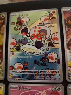 Pokemon Card Lot. 15 Full Art Cards, numerous AR's. See Description For Listing - Image 4