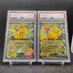 PSA 10 Pikachu EX Pokemon SVM 038/175 Ultra Rare SVM Pokemon Card - Image 1