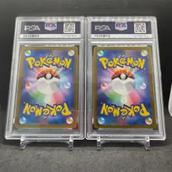 PSA 10 Pikachu EX Pokemon SVM 038/175 Ultra Rare SVM Pokemon Card - Image 2