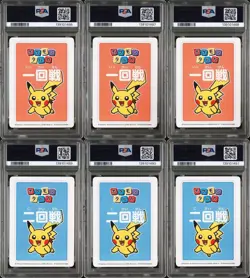 PSA 10 Pikachu Pokemon Taruka 6-Serial Edition Ultra Rare Pokemon Card - Image 2