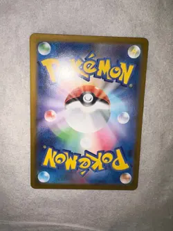 Japanese Mega Feraligatr EX Secret Rare 763/742 Full Art Pokemon Card - Image 4