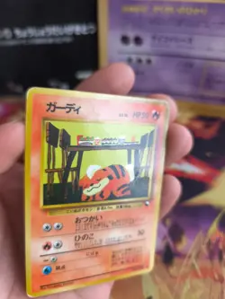 Pokemon Karte Card Vending expansion sheet glossy japanese Growlithe VG Fukano - Image 2
