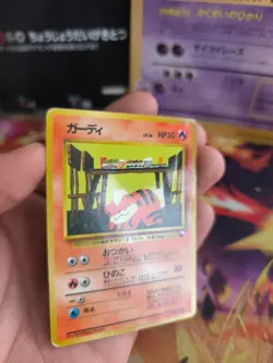 Pokemon Karte Card Vending expansion sheet glossy japanese Growlithe VG Fukano - Image 5