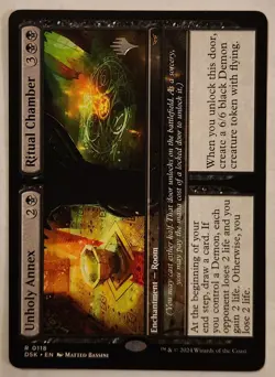 Unholy Annex / Ritual Chamber DSK #118 Rare Regular Promo Stamped NM+ - Image 1