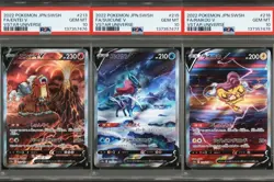 PSA 10 Entei Pokemon Card Set Legendary Dogs Special Art Rare Pokemon Card - Image 1