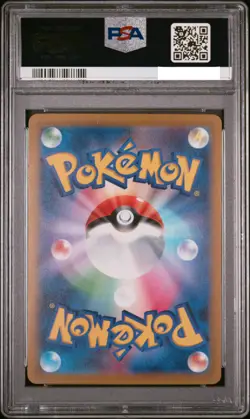 PSA 10 GEM MINT Lucario VSTAR 226/172 SAR s12a Japanese Pokemon Vstar Universe - Image 2