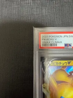 PSA 10 Pikachu V Pokemon VMAX Climax Double Rare English Pokemon Card - Image 3