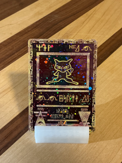 Ancient Mew Promo Card from Pokemon The Movie 2000: The Power of One - Image 3