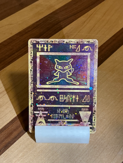 Ancient Mew Promo Card from Pokemon The Movie 2000: The Power of One - Image 4