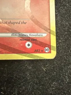 Arceus AR3 Holo Rare Platinum Arceus Pokemon TCG LP/MP Cosmos Swirl - Image 2