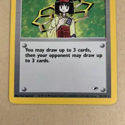 Pokemon TCG Card Erika Gym Heroes 16/132 Holo Rare LP - Image 3