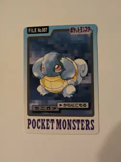 1997 Pokemon Squirtle File No. 007 Bandai Carddass Pocket Monsters - Image 1