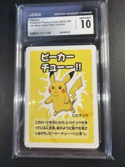 CGC 10 Gem Mint + Pikachu Old Maid: Super-High Tension 2023 Pokemon Japanese - Image 1